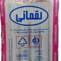 لیوان آبخوری یکبارمصرف