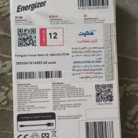 پاور بانک و فلش ۱۶ گیگ|لوازم جانبی موبایل و تبلت|تهران, آذری|دیوار