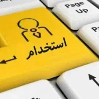 زوج سرایدار 24 ساعته( بدون فرزند)