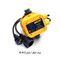 دریل شارژی 18ولت|ماشین‌آلات صنعتی|قم, قم نو|دیوار