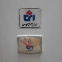 تعمیرپکیج آبگرمکن بخاری تعمیرات سرویس شومینه|خدمات پیشه و مهارت|مشهد, بهمن|دیوار