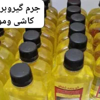 جرم گیر کاشی و سرامیک قیمت 60تومان