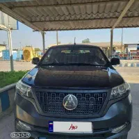 کلوت اتومات مدل1402
