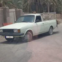 وانت
