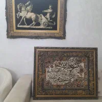 تابلوفرش درحدنو