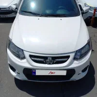 کوییک اتومات ۱۴۰۲