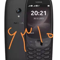 فروش ویژه نوکیا وسامسونگ زیر قیمت بازار|موبایل|خوی, |دیوار