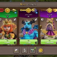 اکانت کلش تان 12|کنسول، بازی ویدئویی و آنلاین|شیراز, کوشک میدان|دیوار