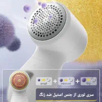 پرزگیر شارژی هوشمند|سایر لوازم برقی|نیشابور, دارایی|دیوار