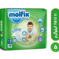 پوشک مولفیکس سایز ۵ زیر قیمت فروشگاه