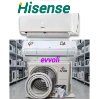 کولرگازی 12.24 هایسنس و ایوولی شناسه دار شرکتی