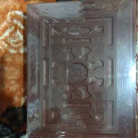 حافظ نفیس وصفحات عطری|کتاب و مجله ادبی|شیراز, ارم|دیوار