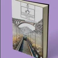 تدریس خصوصی ریاضی بصورت تضمینی