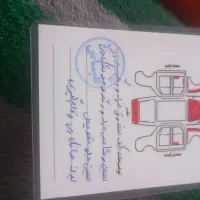 ماشین mvm 110s|خودرو سواری و وانت|همدان, |دیوار