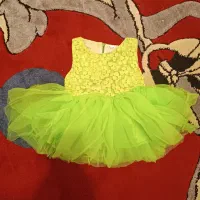 کلکسیون شب یلدا