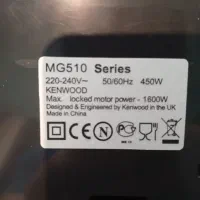 چرخ گوشت کنوود pro1600|خردکن، آسیاب، غذاساز|تهران, شهر زیبا|دیوار