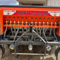 ردیفکار به روز زراعت همدان ۱۳ردیف