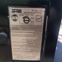 بخاری گازی بزرگ|بخاری، هیتر، شومینه|آباده, |دیوار