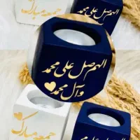 دوستان بخور سوز هستش
