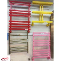 حوله خشک کن