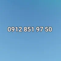 0912.851.97.50