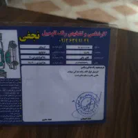 آریسان۲   ۴۰۳|خودرو سواری و وانت|خرمدره, |دیوار