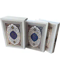 سرکتاب استخاره