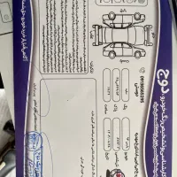 پارس tu5 دریچه سیم  مدل ۹۴|خودرو سواری و وانت|اصفهان, مهرآباد|دیوار