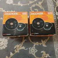 میدرنج دهنه ۸ وسوپر تیوتر  گرند زیرو...لیپ کوییک|قطعات یدکی و لوازم جانبی|مشهد, شهرک صنعتی توس|دیوار