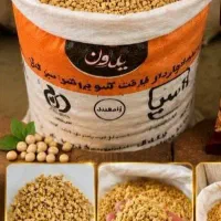 فروش ویژه و فوق العاده سویا فله‌ای