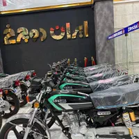 هندا ارشیا200صفر 1404 ایراندوچرخ از دم قسط بدون چک|موتورسیکلت|اندیشه, اندیشه فاز ۱|دیوار