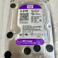 هارد ۴ ترا وسترن بنفش