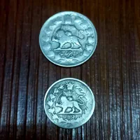 سکه‌نقره‌کلکسیونی|کلکسیون سکه، تمبر، اسکناس|تهران, خواجه نصیر طوسی|دیوار