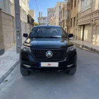 کلوت دنده ۱۴۰۲