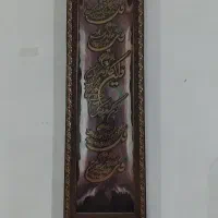 کتاب تست و امتحان نهایی کنکور تجربی۱۴۰۴