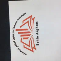 حسابدار در فولادشهر