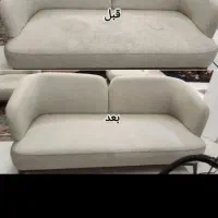 مبل شویی در گرمدره  تضمینی