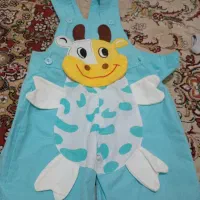 رامپر