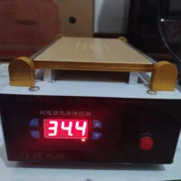 سپراتور