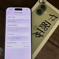 iPhone 17 ch|موبایل|تهران, جیحون|دیوار