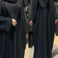 عبا