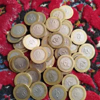 فروش سکه ۲۵ تومنی دور زرد قدیمی