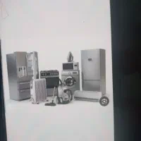 لوازم خانگی