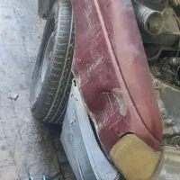 چهارصدو پنچ