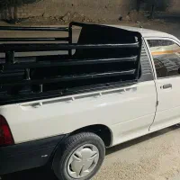 پرایدبار 1403