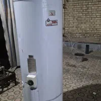 آبگرمکن