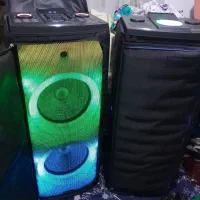 باند مکسیدر بزرگ جفت