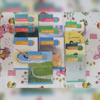 پک کتاب درسی یازدهم ریاضی 1403