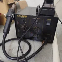 دستگاه هیتر و هویه