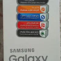 گوشی سامسونگ طلایی نوت ۵|موبایل|تهران, بهار|دیوار